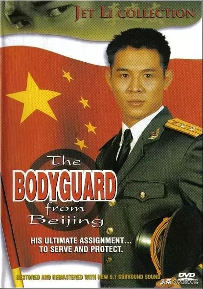 50部李连杰经典电影,李连杰曾志伟任达华主演的电影