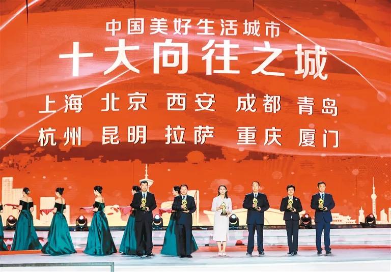 西安也是一座值得向往的城市,为什么大家对西安那么着迷呢