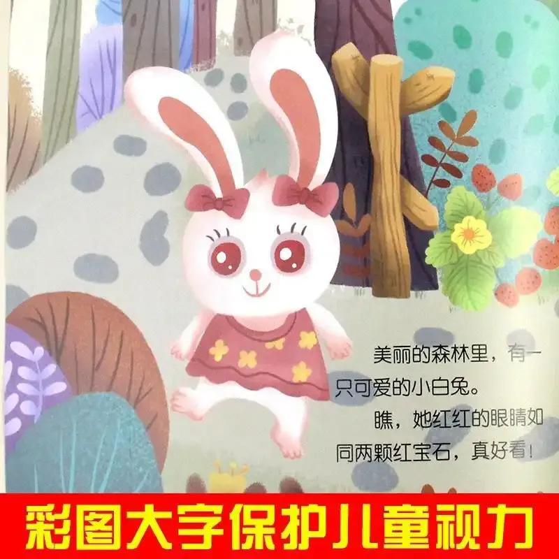 3岁宝宝去幼儿园哭闹多久能适应,幼儿园新生入园哭闹老师哄娃技巧