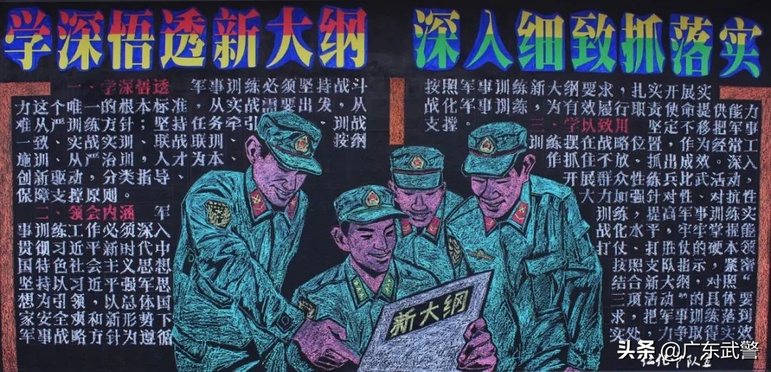 “宅”在营区久了太无聊?不可能的事!兵哥兵姐解锁“文娱”新姿势