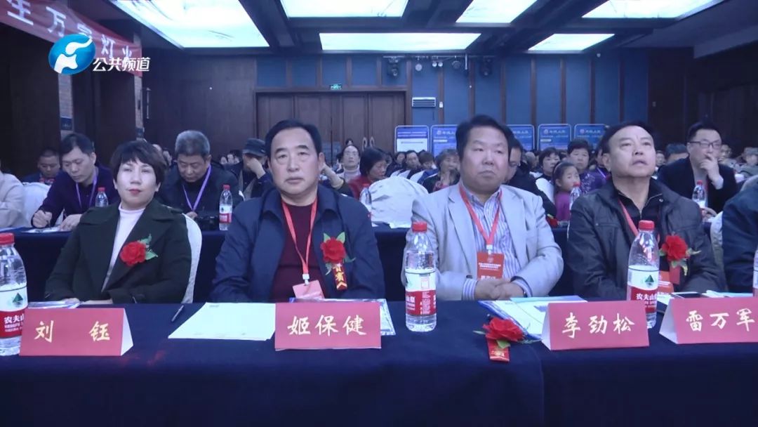 厚德上医简介,厚德上医官网