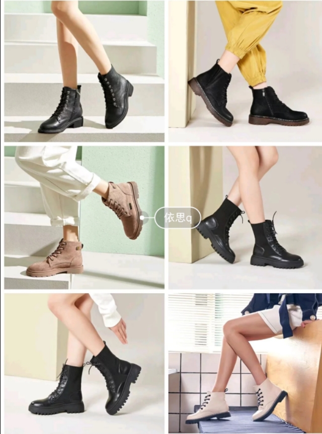 马丁靴显高显瘦轻便百搭,男生马丁靴显瘦显高推荐穿搭