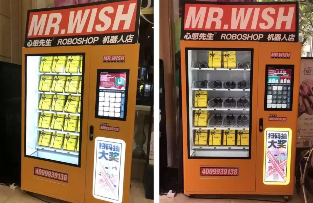 中奖率0.08是多少,中奖率99.9%为啥还是不中