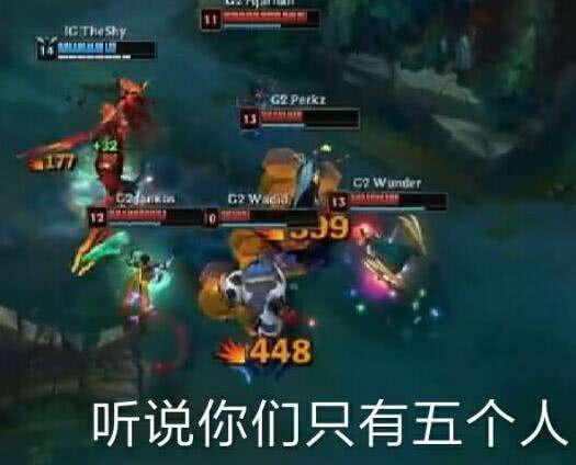 lol爆笑动态图,lol搞笑动态图