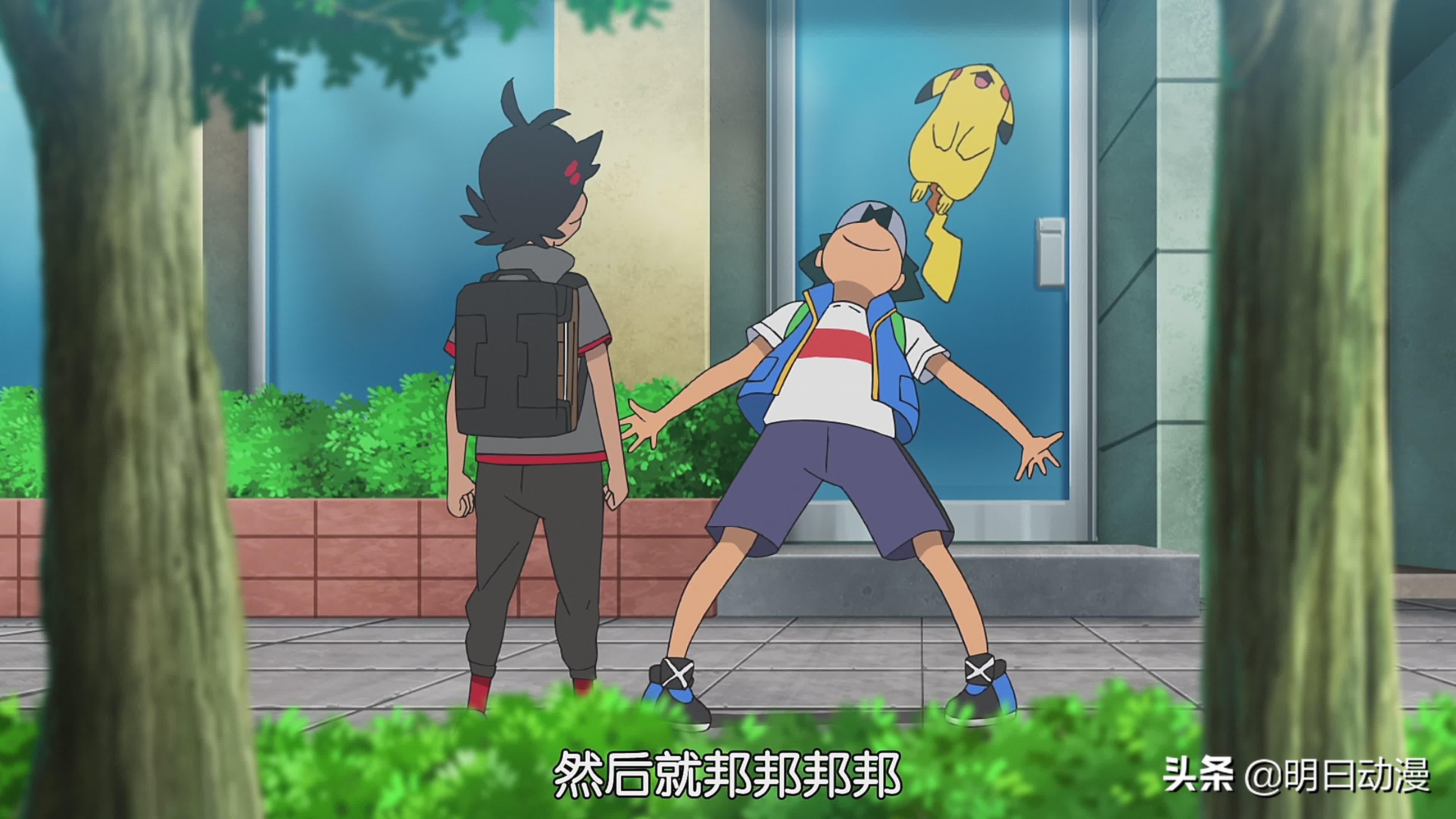 小智教小精灵技能,小智训练喷火龙