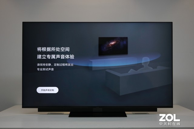 普通大屏电视与华为智慧屏怎么选,华为的智慧屏和电视的区别