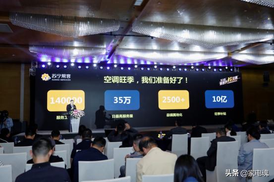 现在大1.5p变频空调多少钱,变频空调特价1599