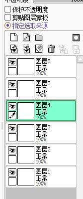 不知道如何配色上色,新手配色教程