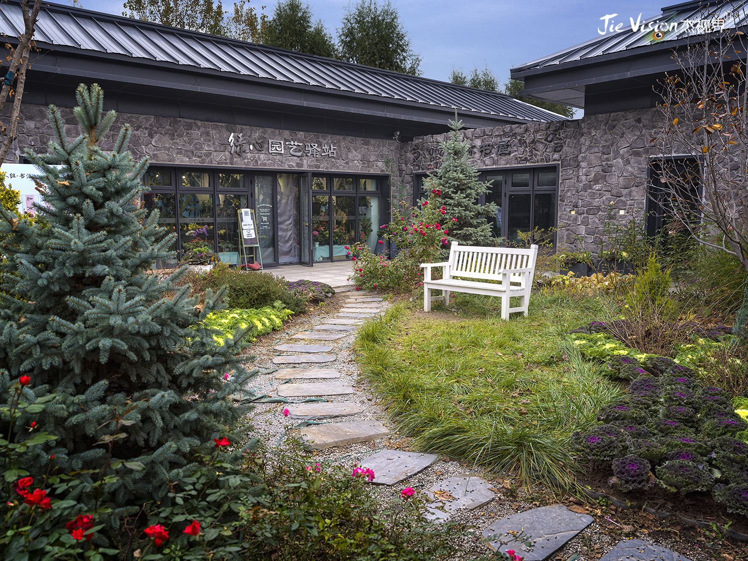 北京副中心国家级植物园,北京副中心园林公园