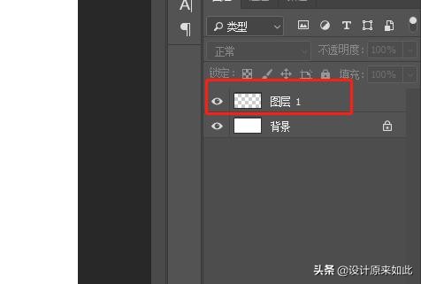 学习ps先学什么,学习ps前期后期软件怎么弄