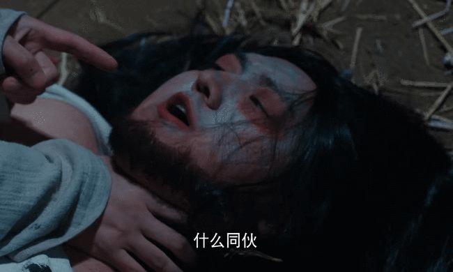 包贝尔反转新剧,许君聪贾冰包贝尔一起演出的电影