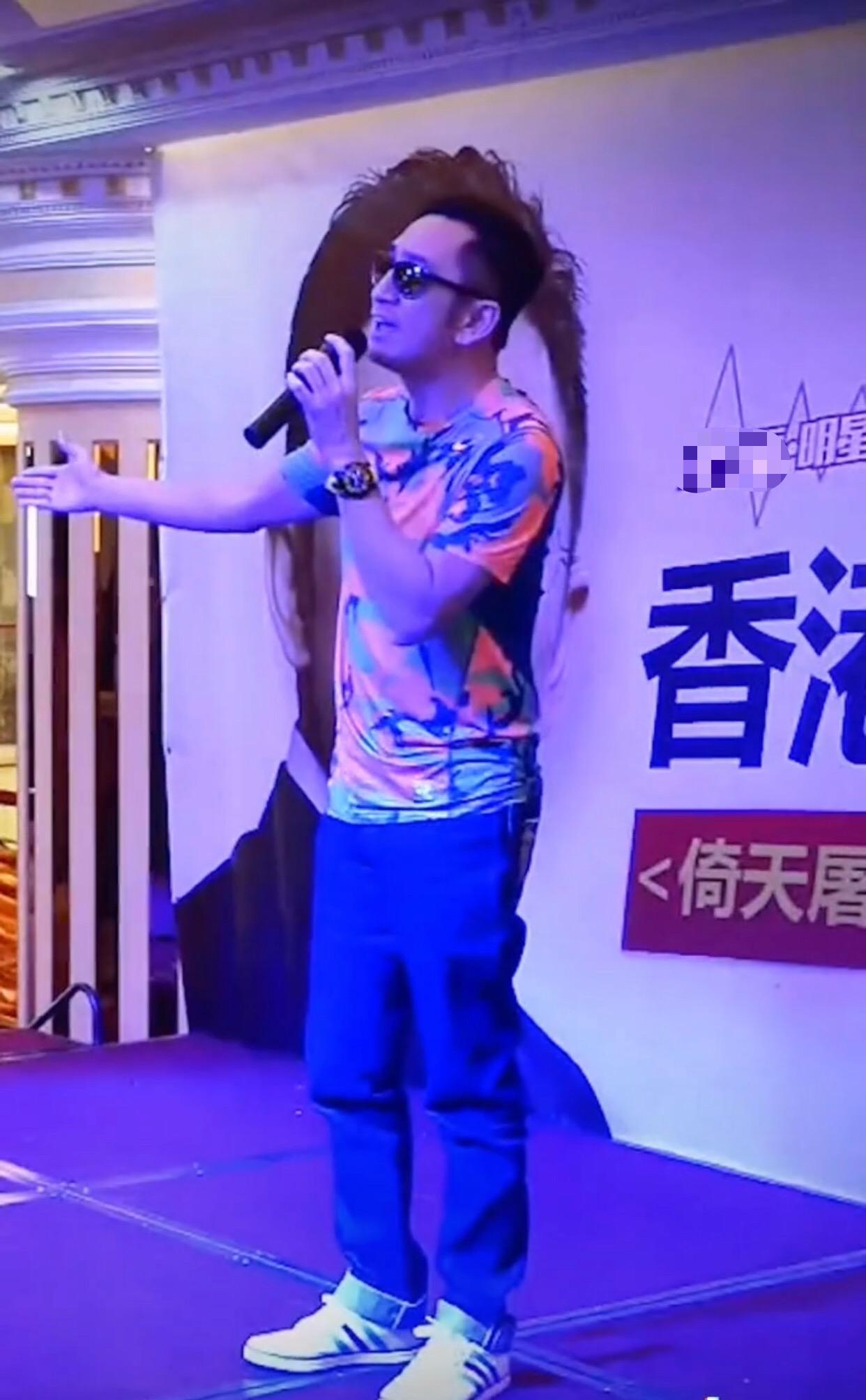 吴启华表演视频大全 (吴启华商演现场)