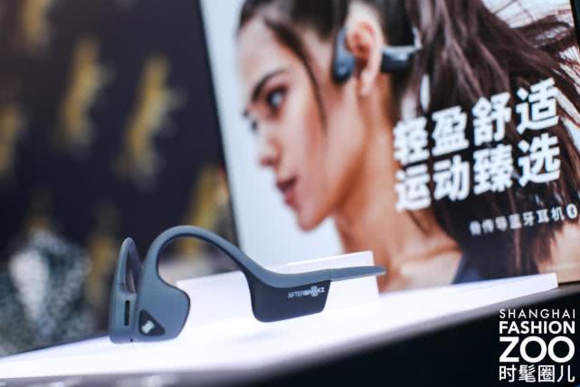 SmartLiving|无限美好的智能家居生活，从FASHIONZOO开启