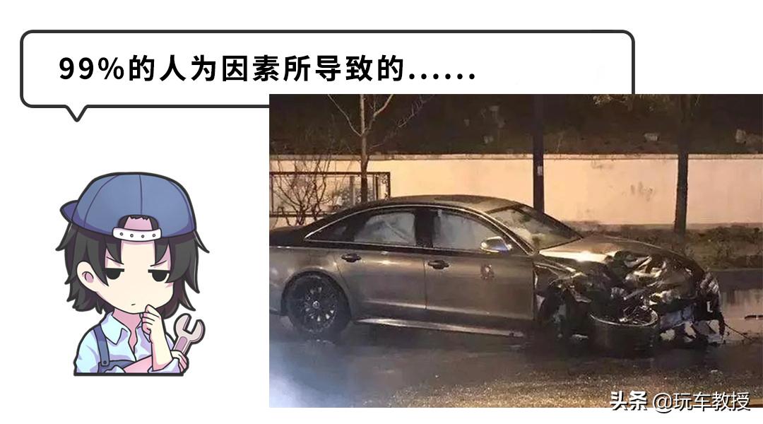 进攻型驾驶有哪些技巧,简述防御性驾驶的操作方法