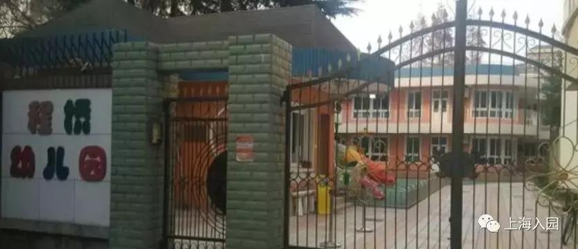 上海托儿所费用能报多少,上海公办托儿所