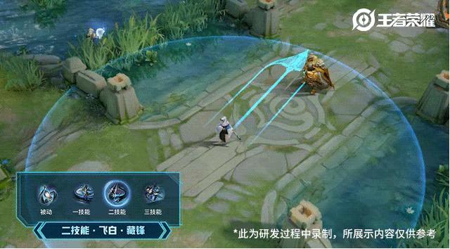 王者荣耀上官婉儿天狼绘梦者上线,王者荣耀上官婉儿天狼皮肤实战