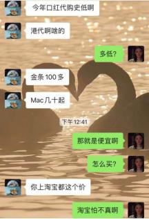 干货满满一文解决你遇到的坑,满满的干货教程快来围观