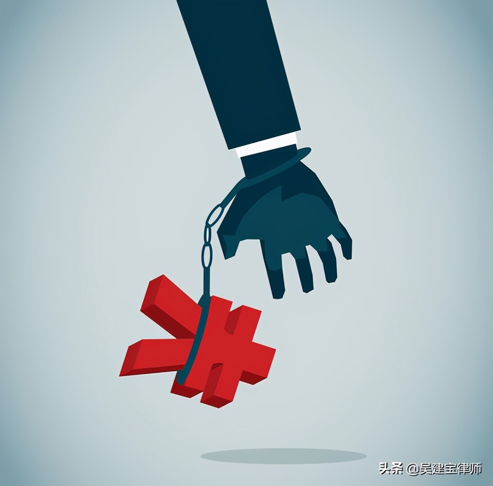 借二维码帮别人收款会犯罪吗,提供二维码收钱会被抓吗