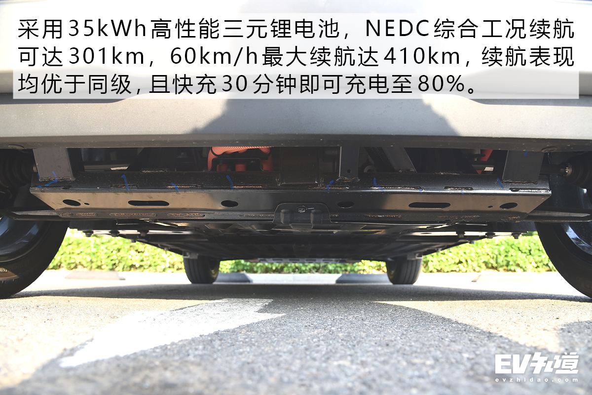 拥有一台代步车什么体验,家用电动小车性价比最高的一款