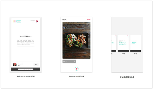 这五个英语App，每天学习20分钟，帮你轻松告别“哑巴英语”！