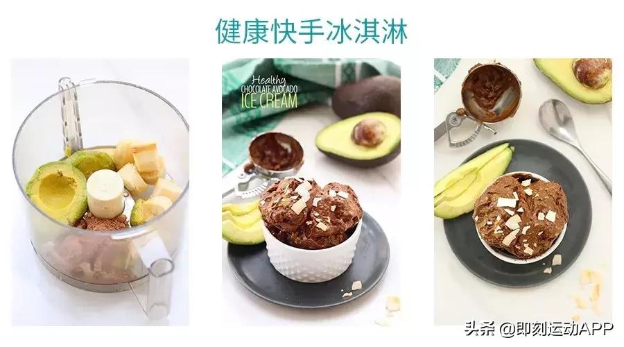 怎么吃冰激凌不伤胃,怎么吃冰激凌才不伤身体