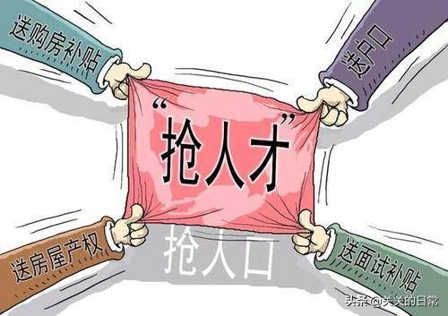 被限购怎么下单,被限购无法网签怎么办