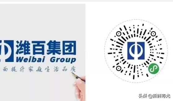 寿光发布最新购物指南，能不出门就别出门