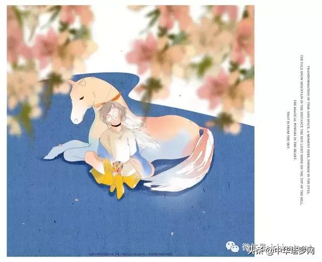 双鱼座恋爱度满分,双鱼座恋爱指数爆棚