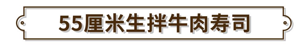 running man新成员来的哪一期 (runningman全员高光)