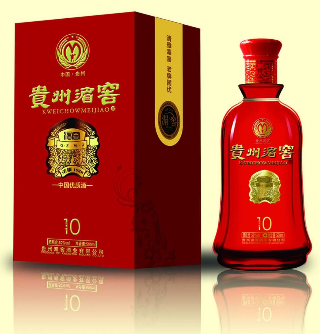 快过年了，有钱人竟然用这些酒招待亲友，你呢？