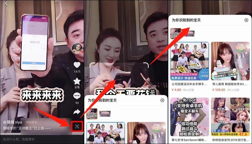 淘宝最新版本提示更新,淘宝最新版功能