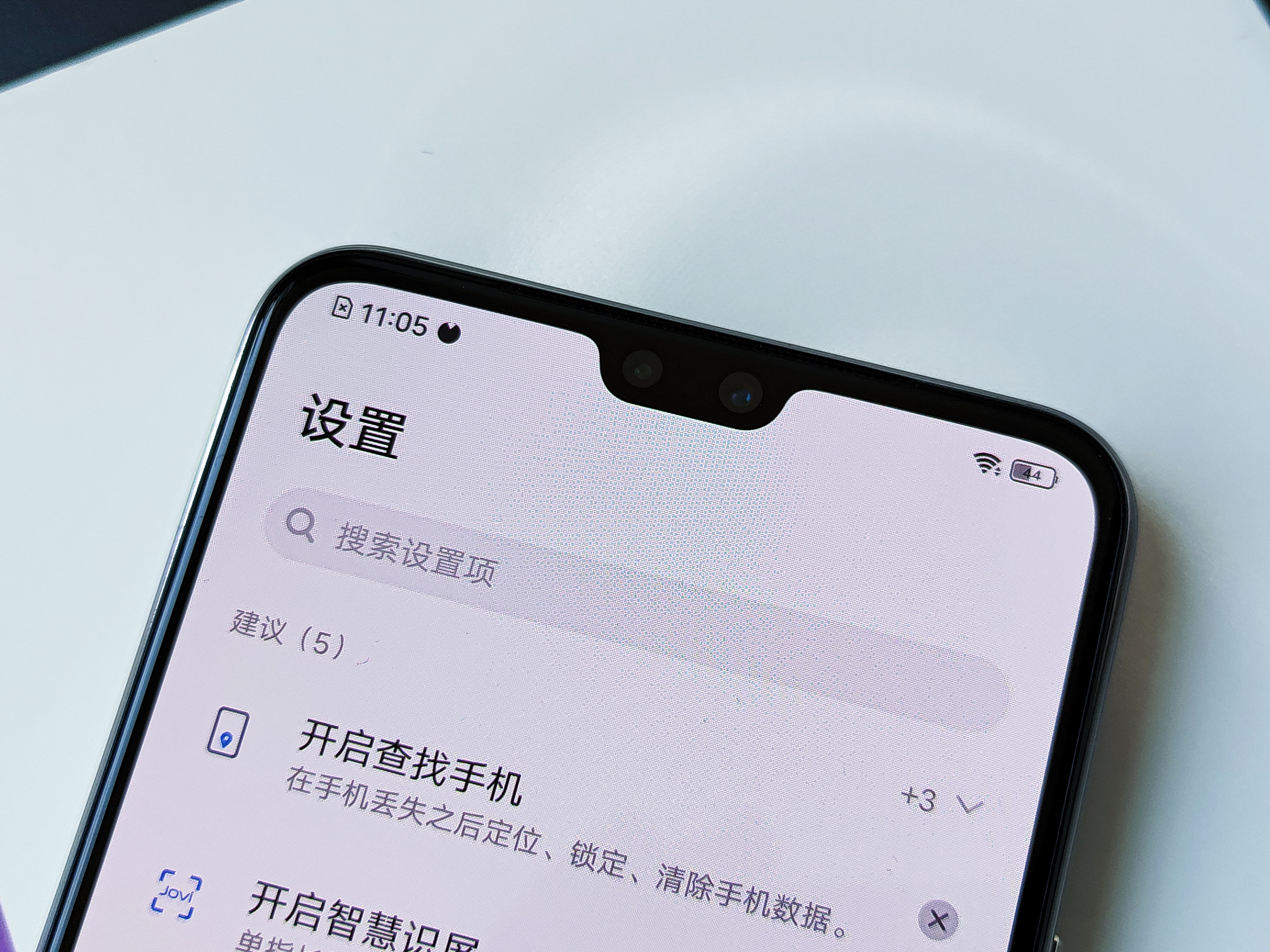 vivos7深度评测,vivos7属于什么档次