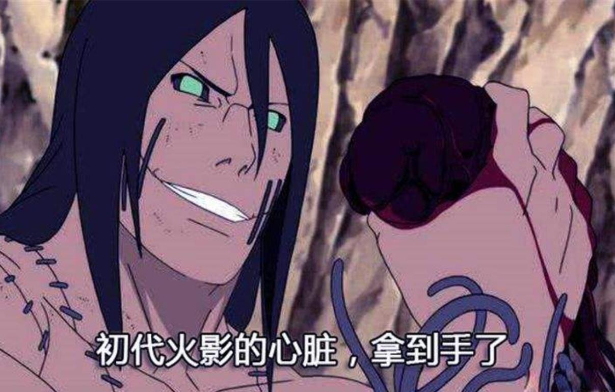 初代火影遗留的问题,初代火影如何死的