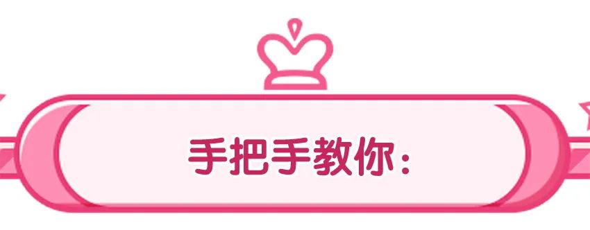 4岁叛逆期的儿童应该怎么管教,孩子叛逆期一说就顶嘴开骂怎么办