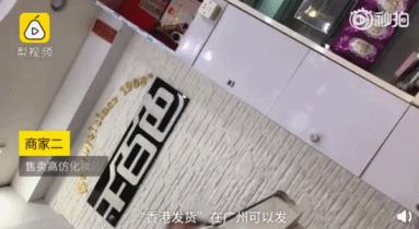 假货屡禁不止,假冒伪劣屡禁不止的原因