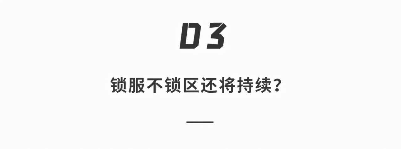 ps5国行对比港版有哪些游戏优惠,ps5版骑马与砍杀2港版和欧版