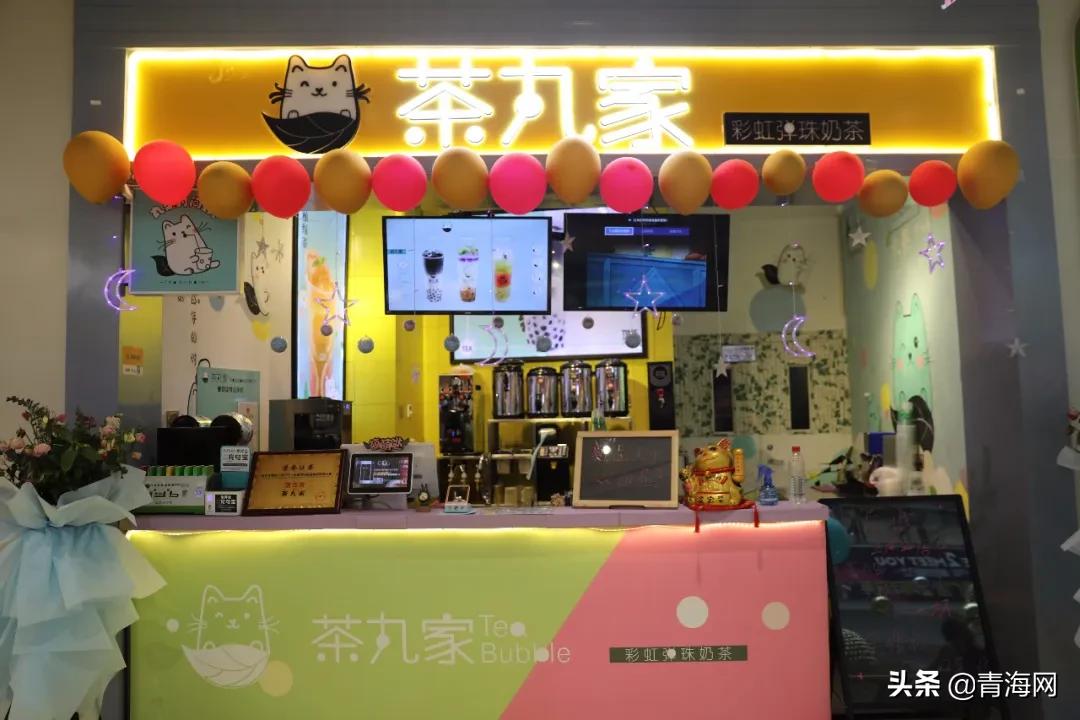 西宁这家“超人气商场”太太太太大方！28家零售2折起...