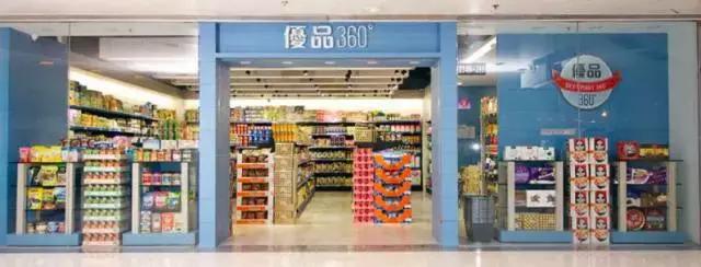 去香港买年货攻略,香港扫货清单大全