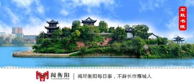 预存话费送平板电脑、手机?小心被骗!衡阳已有多人中招