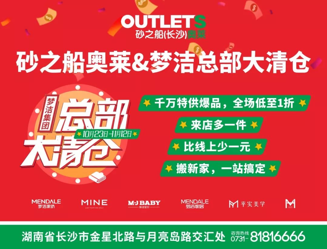梦洁臻品雅致羊毛被价格是多少 (梦洁家纺官方旗舰店直播羊毛被)