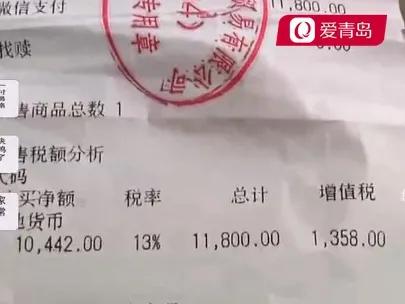 4000多元买的古驰t恤洗一次褪色,男子花一万四千买羽绒服