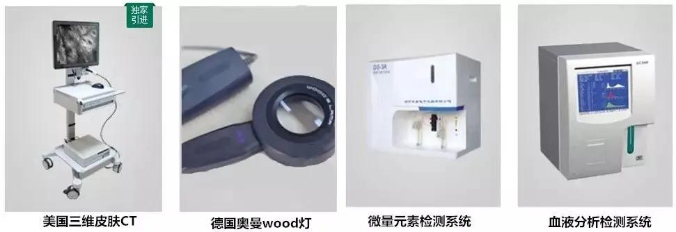 白癜风女子坚持抗复发,白癜风康复了的女孩