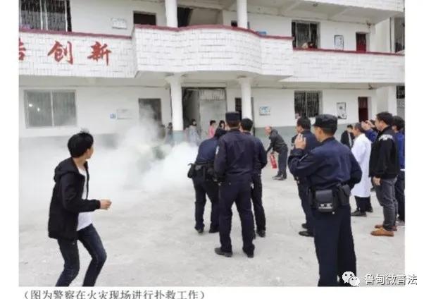 昭通|乐红镇开展法法进校园宣传教育活动