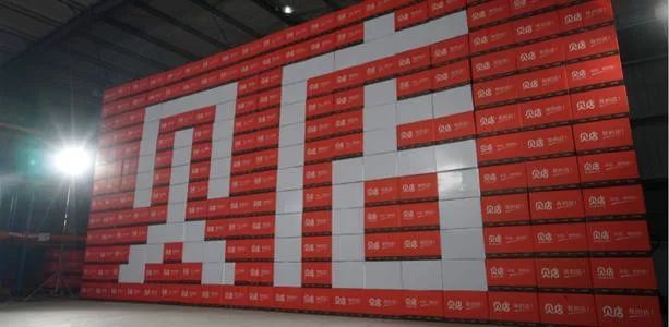 900元阿玛尼是正品吗,阿玛尼9块9抢购