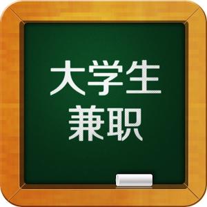 大学生兼职如何月入3000,大学生兼职怎么月入上万