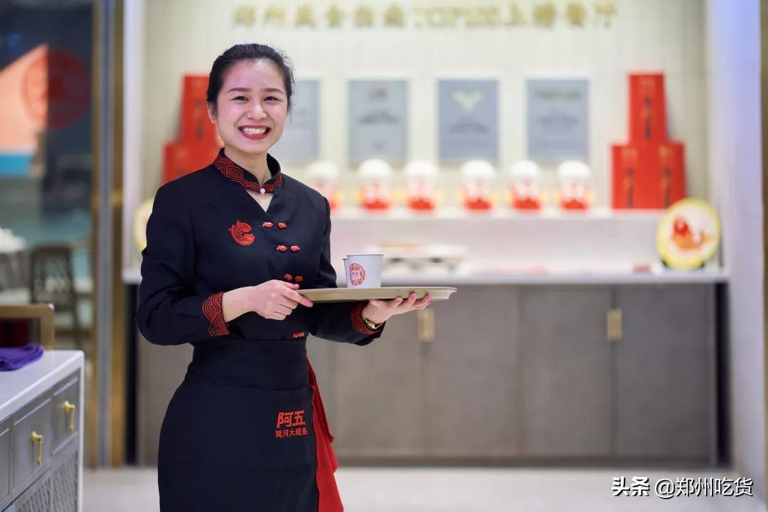 新年新气象，鲤鱼跃龙门！阿五新店3.0版本上线