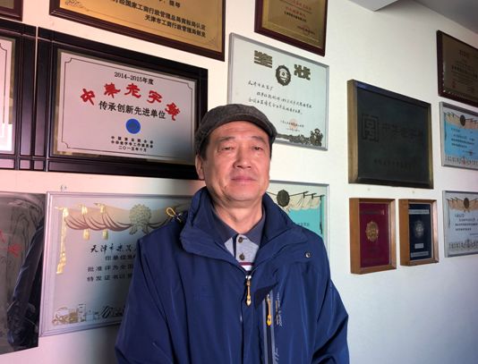 静海鹦鹉乐器打造“4S店”服务模式