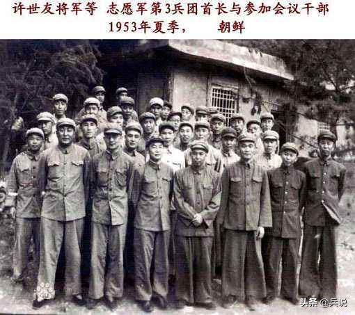 *世友许**为何起初没参加抗美援朝？心中烦闷，发明“猎枪钓鱼”