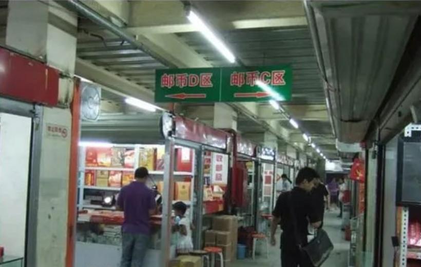 珍贵老照片：邮人圣地，北京马甸的岁月变迁