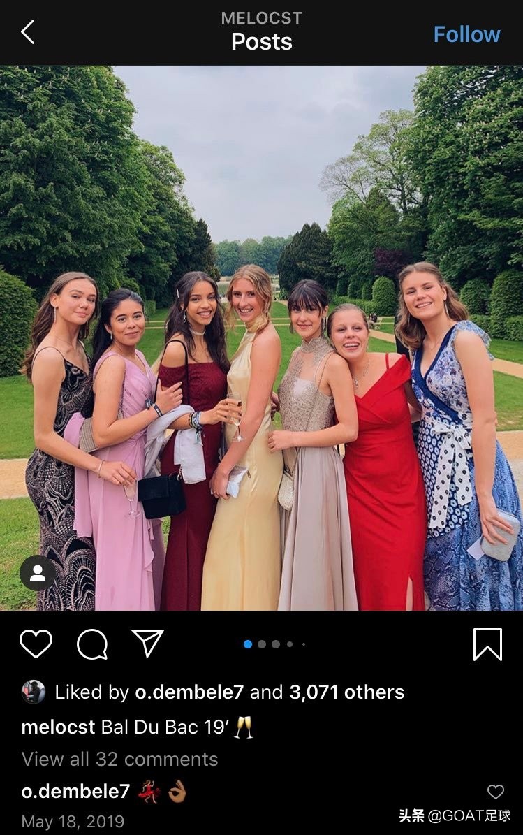 是游戏不香了嘛？网瘾少年登贝莱养伤期间撩妹，香球王也开窍了